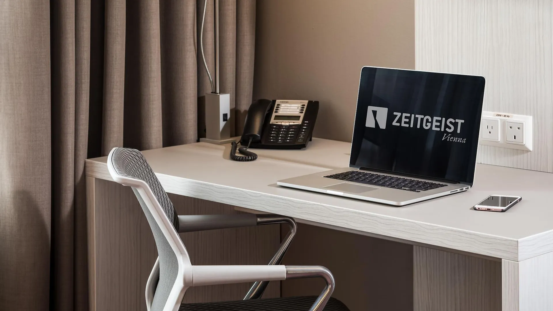 Hotel Zeitgeist Vienna Hauptbahnhof 4*,